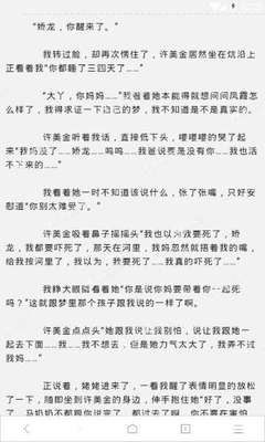 亚搏官方网站